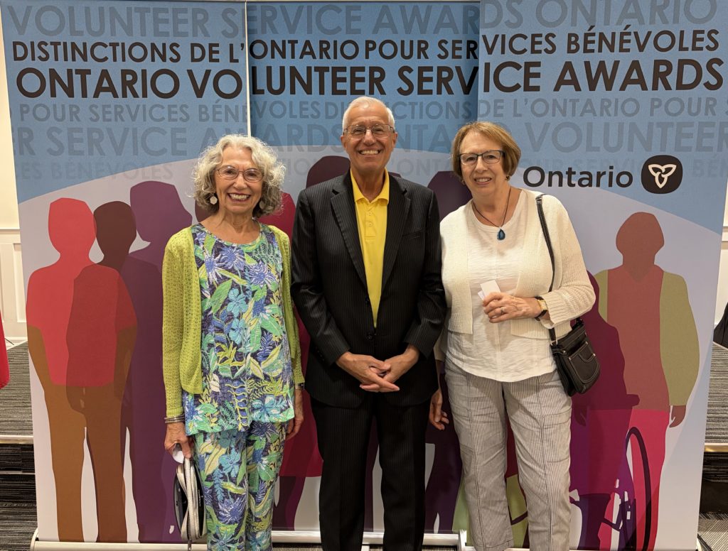 Volunteer Service Awards July 16 2026